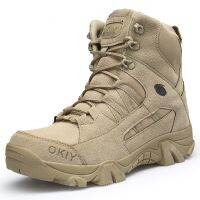 【LZ】❈  coturno militar masculino bota inverno masculina bota neve masculin2020 militar ankle boots homens ao ar livre de couro genuíno tático combate homem botas do exército caça trabalho botas para homens sapatos casuais bot