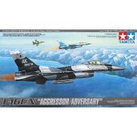 F-16C/N "รุกราน/ปฏิปักษ์" ชุดสร้างโมเดลพลาสติก1/48 61106