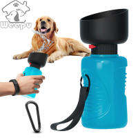 500Ml/18Oz ขวดน้ำแบบพกพาสำหรับสัตว์เลี้ยง2 In 1 Leakproof น้ำหนักเบากลางแจ้งเดินสุนัขตู้น้ำ