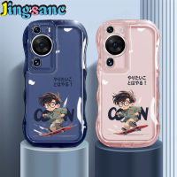 Jingsanc เคสใสสำหรับ Huawei P60/P60 Pro Sport รูปแบบเด็กเล่นสเกตเท่ๆปกป้องเลนส์ TPU เคสนิ่มใส่โทรศัพท์ฝาครอบหลังกันชนลมกันกระแทก Huawei P60/P60 Pro X6-1