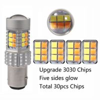 ‘；【。 NHAUTP 1Pcs T20 W21/5W T25 P27/7W BAY15D P21/5W 7443 1157 Dual Color LED Bulb For Car Dimensions Turn Signal Lights Auto Lamp