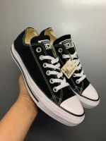 Converse All star Classic รองเท้าคอนเวิสยอดนิยม สุดคลาสสิค ลดราคาพิเศษ จัดส่งฟรี!!! สั่งเลยย!!!