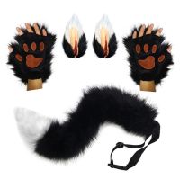 3pcs Animal Costume Accessories Set Faux Fur Kitten Wolf Ears Hair Clips Long Tail Plush Gloves Halloween Cosplay Props