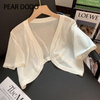 PEAR DODO เสื้อคาร์ดิแกนแขนสั้นถักแบบเกาหลีสำหรับผู้หญิง