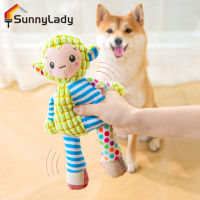 SunnyLady ของเล่นฝึกเคี้ยวทำความสะอาดฟันของเล่นนุ่มนิ่มสัตว์สุนัขสัตว์เลี้ยงน่ารักกันกัดสำหรับสุนัขขนาดเล็กขนาดกลาง