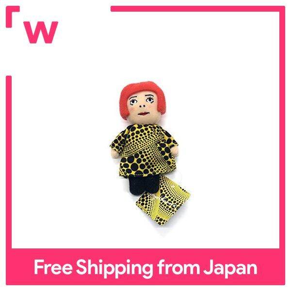 Yayoi Kusama Key Chain Plush Mascot 2-piece Set Mori Museum