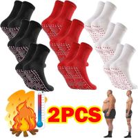 Winter Self-heating Health Care Socks Women Ski Sports Self Heated Massage Man Short Sock Magnetic Therapy Comfortable Warm Sox Socks