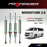 Profender Monotube 2.0 โช้ครถ Toyota Commuter/ Ventury/ Hiace ปี 2004-2019 (รับประกัน 1 ปี)