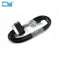 Quality Tablet PC data charging Cable for Samsung Galaxy Tab 2 P3100 / P3110 / P5100 / P5110/N8000/P1000 Tablet Free Shiiping