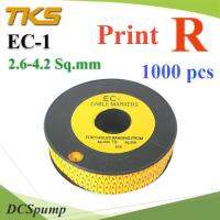 เคเบิ้ล มาร์คเกอร์ EC1 สีเหลือง สายไฟ 2.6-4.2 Sq.mm. 1000 ชิ้น (พิมพ์ R ) รุ่น EC1-R