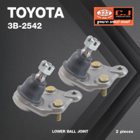 ลูกหมากปีกนกล่าง TOYOTA AE80 ปี 1983-1984 / CORONA, CARINA, CELICA, COROLLA, SPRINIER / ST150 ปี 1984-1987 / โตโยต้า / 3B-2542 / ยี่ห้อ 333 (1คู่ 2 ตัว) LOWER BALL JOINT