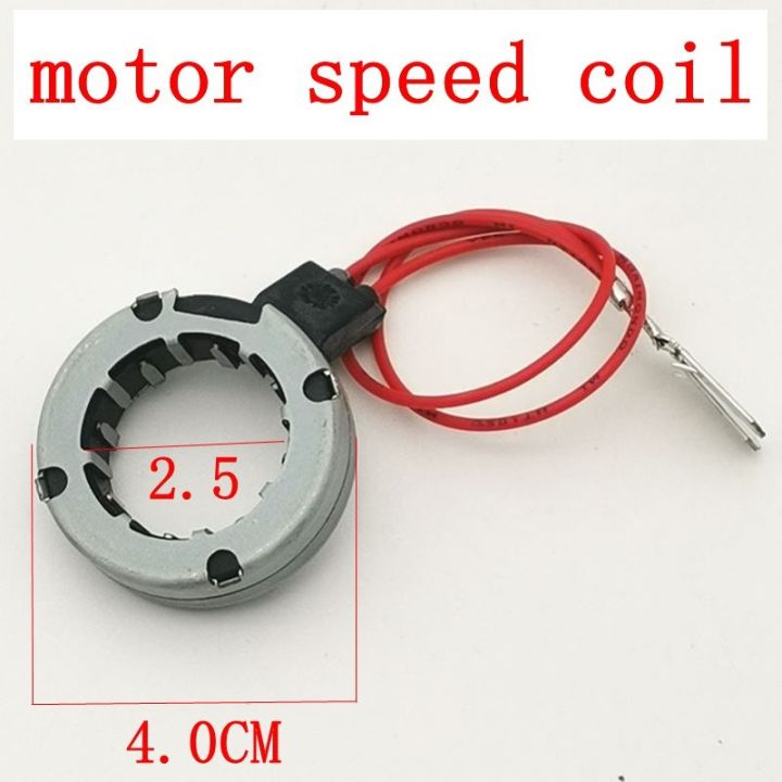 panasonic-drum-washing-machine-platen-tachometer-coil-motor-speed-measuring-coil-hall-sensor-อะไหล่ซ่อมความถี่