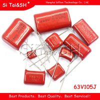 10PCS 1500V104J 630V684J 250V475J 250V475J 630V224J 400V684J 63V105J 630V104J  400V105J CBB Polypropylene film capacitor