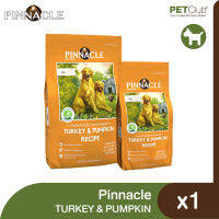 [PETClub] Pinnacle Turkey &amp; Pumpkin - อาหารเม็ดสุนัขสูตรไก่งวงและฟักทอง 2 ขนาด [1.8kg,9.9kg]