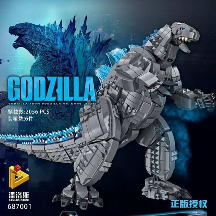 hcfbd-ff51906at-compatible-with-lego-tyrannosaurus-rex-dinosaur-building-blocks-assembled-educational-toy-boys-difficult-large-godzilla-model