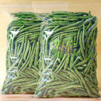 Green Blade Crispy Cowpea Corner Green Concanavalin Crispy Cowpea , ผลไม้สดและเคล็ดลับคริสปี้ , ถุงทันทีสด , Bulk Dehydrated Vegetable Vegetable , แห้ง pregnant ผู้หญิง 500 กรัมขนมขบเคี้ยวผักและผลไม้กรอบ , ถุงอาหารสดพร้อมใช้ถุงแห้งจำนวนมาก