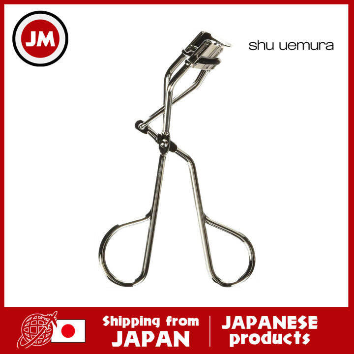 shu uemura eyelash curler silver Japanese product Lazada PH