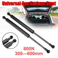 2Pcs 800N 300/350/400/450/500/550/600mm Gas Strut Bars Gas Spring Support Boot Bonnet Car Caravans Door Windows Hatches Boat Bus