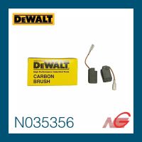 แปรงถ่าน DEWALT N035356 ของแท้ D28110, D28111X, D28112X, D28065, D28803, D28810