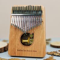 【YF】 Children Thumb Music Kalimba Instruments Gifts Teclado Musical Supplies