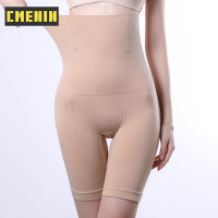 [CMENIN] ผู้หญิง tummy ควบคุม bodysuit shapewear ลดน้ำหนักเอวเทรนเนอร์ Body Shaper กางเกง Butt Lifter เซ็กซี่ Body Shapers เอวเทรนเนอร์ P2S0045