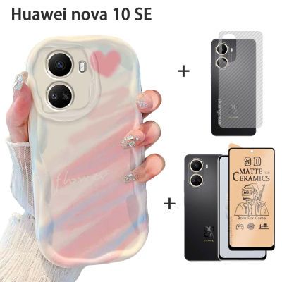 เคสสำหรับ Huawei Nova 10 SE เคสและฟิล์มป้องกันหน้าจอแบบแฟชั่นไล่ระดับสีขอบหยักฝาครอบป้องกัน TPU แบบนิ่ม3in1ฟิล์มด้านหลัง