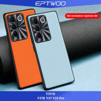 EPTWOO เคสเคสอัลตราสลิมสำหรับ VIVO V27E V27 V23 Pro  ปกป้องโทรศัพท์เคสกันกระแทกเลนส์โลหะหนังนิ่มกันกระแทก MCJ-03