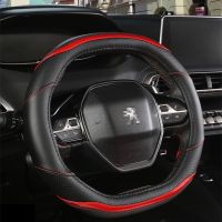 【YF】 For Peugeot 3008 4008 5008 Car Steering Wheel Cover Carbon Fibre   PU Leather Auto Accessories interior Coche