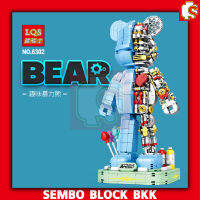 ชุดตัวต่อ หมีแบบริคโรบอร์ท LQS6302 BEAR ROBOT จำนวน 1160 ชิ้น