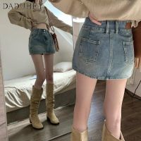 COD DaDuHey New Korean Style Denim Culotte Shorts Womens Summer Skirt High Waist A- Line Skirt Breasted Loose Slimming Skirt