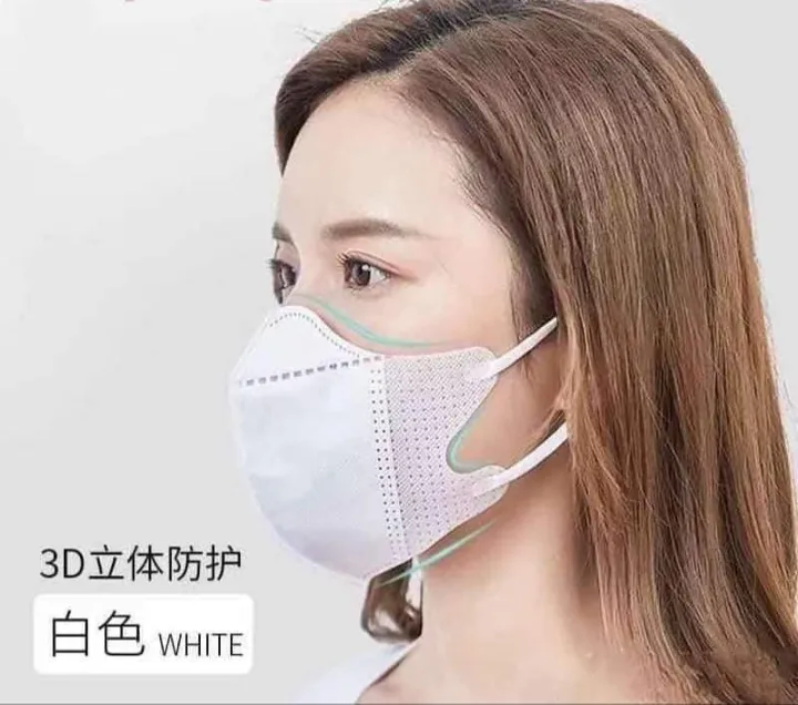 【WHITE】KF94 Mask Face Mask 10 Pcs Korea 3D FaceLifting Butterfly More