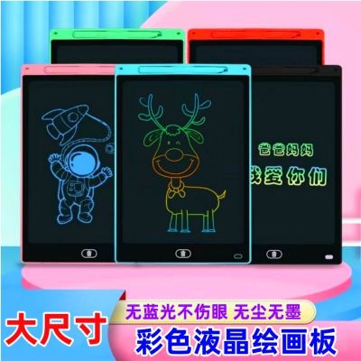 ✵♞✽ Childrens drawing board handwriting baby home practice blackboard graffiti electronic writing educational toys