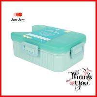 กล่องอาหารและช้อนส้อม KECH PASTEL 1233 0.97 ลิตร สีเขียวBENTO BOX WITH CUTLERY KECH PASTEL 1233 0.97L GREEN **ของแท้100%**