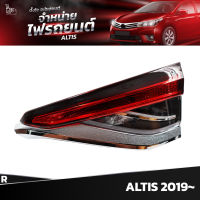 ไฟท้ายรถยนต์ TOYOTA ALTIS 2019~ INNER (ในขวา) R