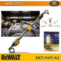 DEWALT รุ่น DCL045-XJ ไฟ LED แขวนใต้กระโปรงรถ ส่องพื้นที่ ไร้สาย 12V/18V Max (ตัวเปล่า)