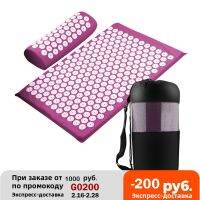 Acupressure Mat Massage Relieve Stress Back Body Pain Spike Cushion Yoga  Acupuncture Mat Yoga Mats  Fitness Mat