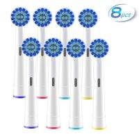 8ชิ้น/ล็อตการเปลี่ยนหัวแปรงสำหรับ Oral-B Braun หัวแปรงสีฟันการใช้พลังงานไฟฟ้าล่วงหน้า/หัวแปรงสีฟันออรอลสุขภาพระดับมืออาชีพ