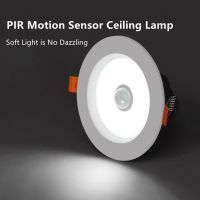 PIR LED Panel Lamp Recessed Downlights Pir Infrared Motion Sensor 5W 9W 12W 18W 110-220V LED Ceiling Bulb For Emergency Lighting