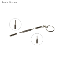 Lexin Kitchen ไขควงแว่นตาแบบ3 in 1ชุดเครื่องมือซ่อมนาฬิกาสแตนเลสแบบพกพา