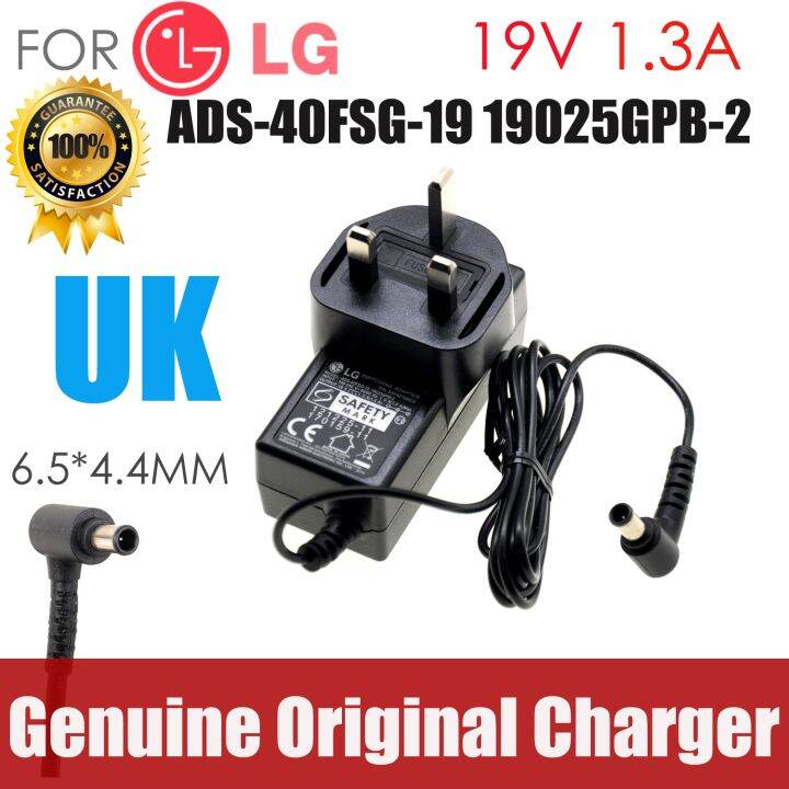 new Original FOR LG 19V 1.3A ADS-40FSG-19 19025GPB-2 AC adapter Power ...