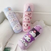 Sanrio Kuromi Cinnamoroll Long Column Throw Plush Pillow Soft Stuffed Toy Lunch Break Cushion Sleep Doll Girlfriend Kids Gifts
