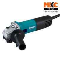 เครื่องเจียร 4" 850W M9509B MAKITA