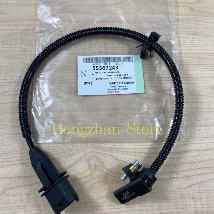 Crankshaft Position Sensor For Chevrolet Aveo Sonic Cruze Opel Vauxhall