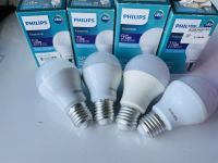 *PHILIPS หลอดไฟแอลอีดี  Essential  ขั้วหลอด E27  แสงขาว คูลเดย์ไลท์ (5W,7W,9W,11W) รหัส 820629