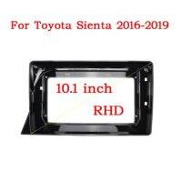 Wqlsk ชุดติดตั้งกรอบแผงหน้าปัดขนาดใหญ่10.1นิ้วสำหรับ Toyota Sienta 16-19 2din แผงหน้าปัดรถยนต์