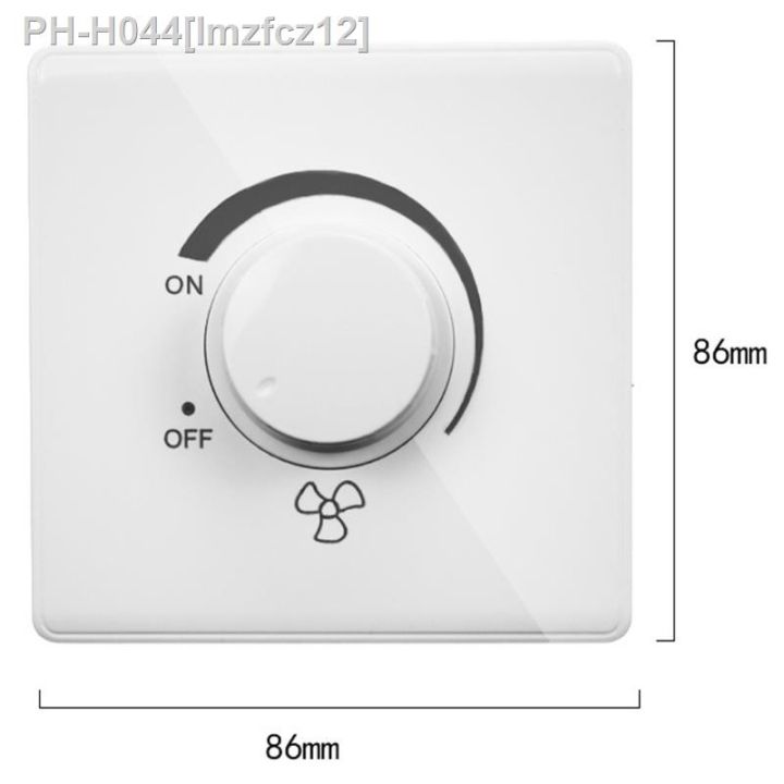 86-type-ceiling-fan-adjustment-stepless-speed-controller-wall-switch-220v-10a