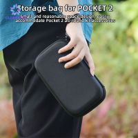 กล่องเก็บกระเป๋าแบบพกพาพกพา2เคสพกพาขนาดเล็กสำหรับ DJI POCKET เปลือกแข็ง