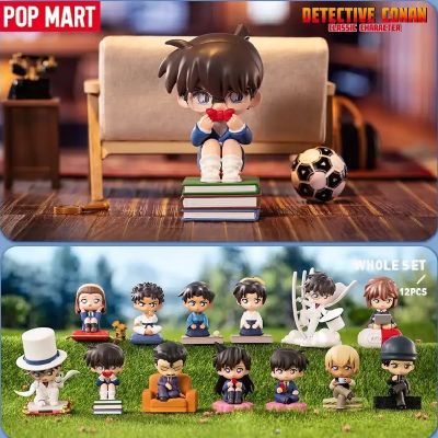 Detective CONAN Classic Character  กล่องโมเดลให้เสี่ยงทายน่ารักๆมี 12 เเบบให้เสี่ยงทาย MLO-087