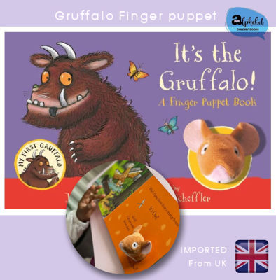 [หนังสือ เด็ก] Its the Gruffalo! A Finger Puppet Book #พร้อมส่ง #ใหม่ Puppet Board book ของแท้