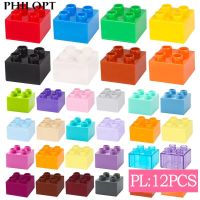 12pcs DIY Large Building Block Brick 2X2 Bricks Big Size Bricks Toys For Educational Children Kids Gifts